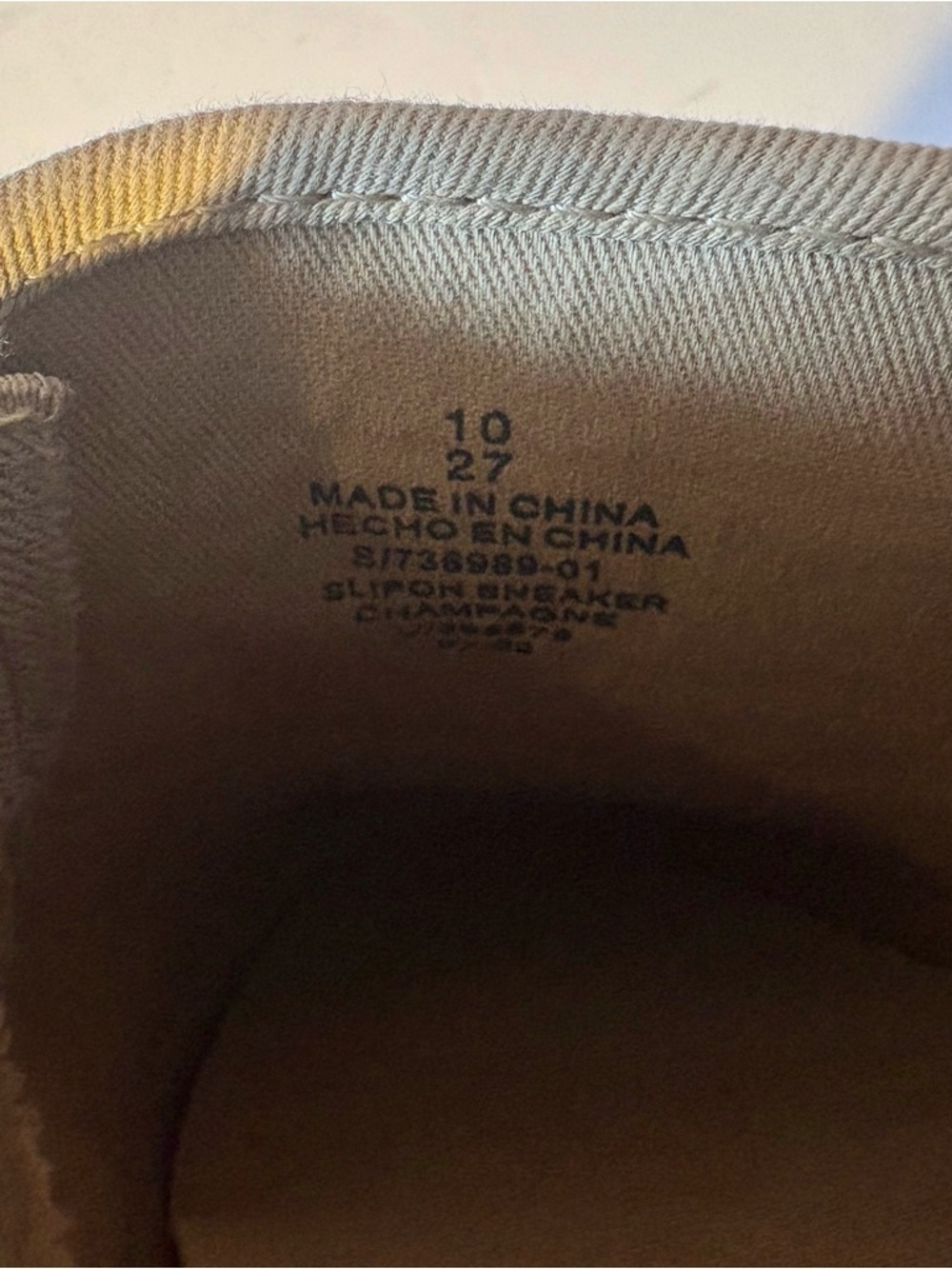 Old Navy Glitter Slip-On Sneaker, Gold Glitter, women’s size 10. - Picture 6 of 10